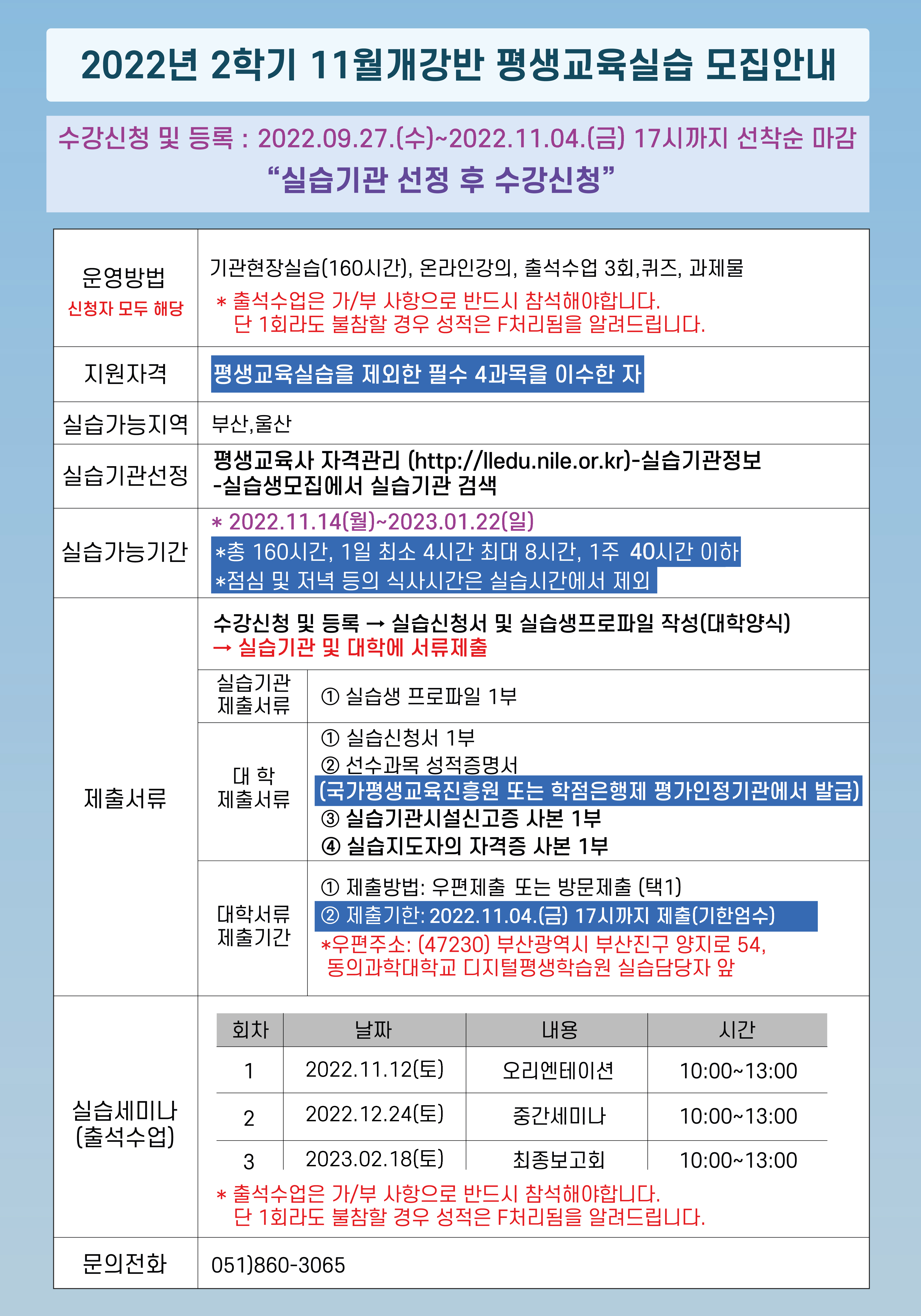 첨부이미지
